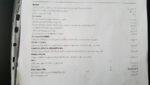 20190603_122255.jpg