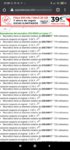 Screenshot_2020-10-13-21-30-53-694_com.android.chrome.jpg